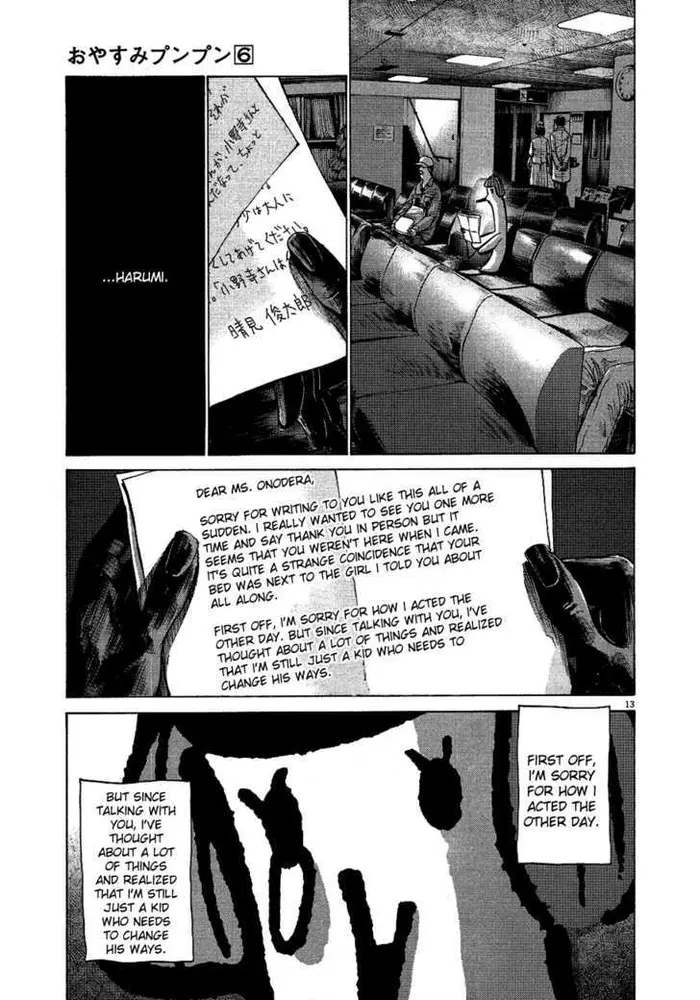 Goodnight Punpun Chapter 65 image 12_optimized